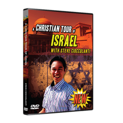 A Christian Tour of Israel (2 DVDs)